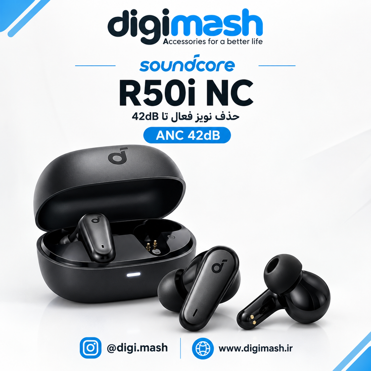 ایرپاد انکر R50i NC اورجینال | حذف نویز ۴۲dB، کیس ۲ در ۱، بلوتوث ۵.۴، باتری ۴۵ ساعته