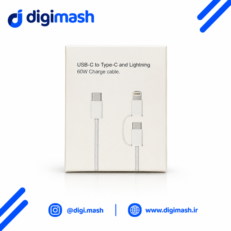 کابل دو کاره Type-C به Lightning اپل | شارژ سریع PD، یک کابل دو کاربرد، طول ۱ متر