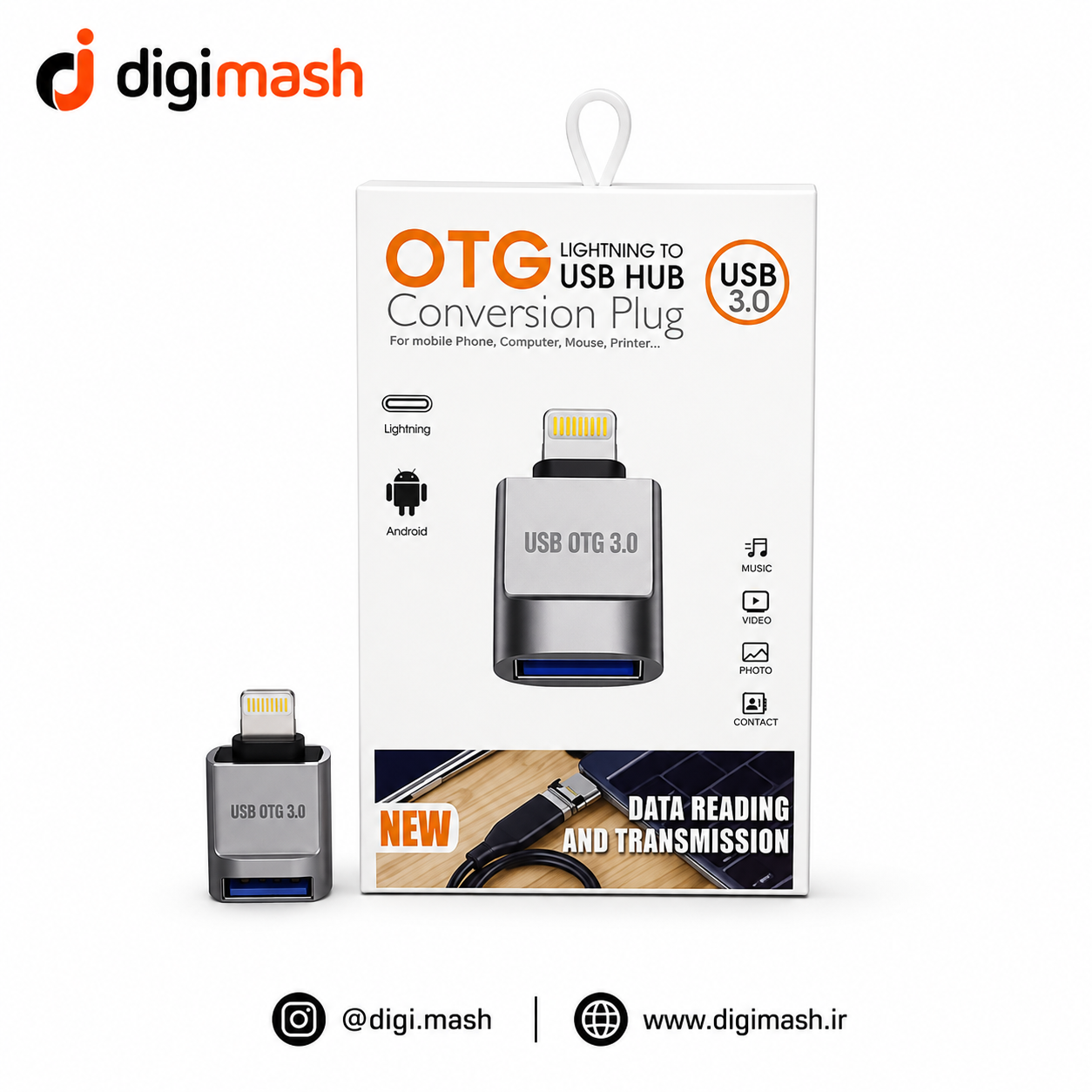 OTG ایفون فلزی USB 3.2 | مبدل Lightning به USB-A با بدنه آلومینیومی و انتقال پرسرعت