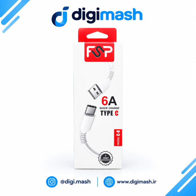کابل شارژ USB به TYPE-Cمدل FSP C-8 6A طول1متر(6ماه گارانتی)