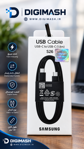 کابل شارژ سامسونگ USB-C به USB-C مدل EP-DW767 | ۱.۸ متری