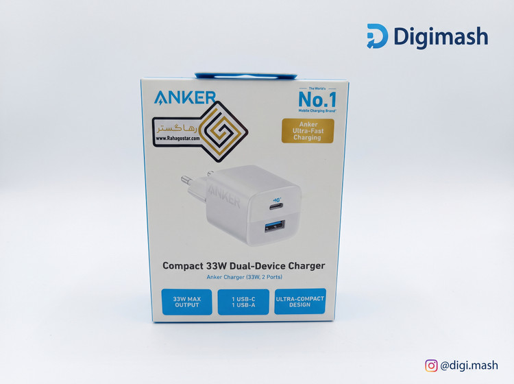 شارژر انکر 323 | دو پورت ۳۳ وات + PowerIQ 3.0 + دوشاخه چرخشی | خرید با ضمانت(18ماه گارانتی)