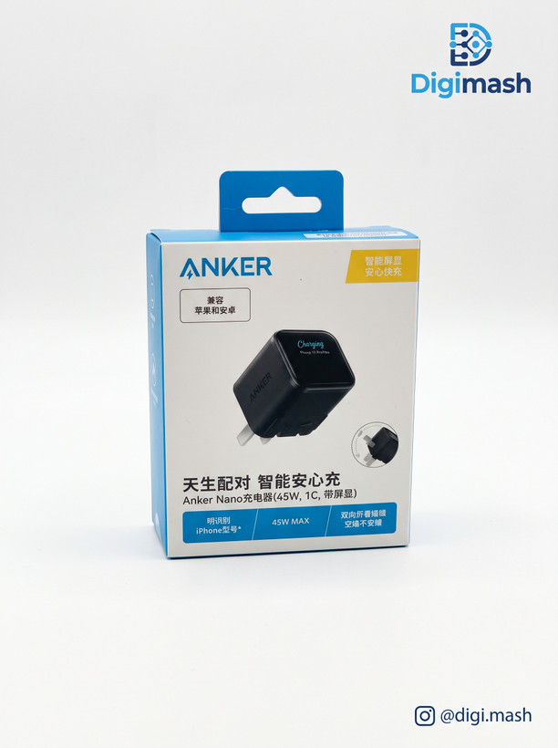 شارژر انکر Nano 45 وات | نمایشگر هوشمند + دوشاخه تاشو + GaN | خرید با ضمانت(18ماه گارانتی)اورجینال