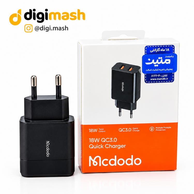 شارژر دیواری مک دودو مدل CH-8910 دو پورت ۱۸ وات(18ماه گارانتی)