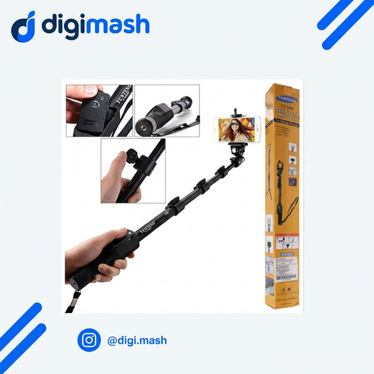 مونوپاد سلفی یونتنگ YT-1288 | بدنه آلومینیوم + ریموت بلوتوثی + طول ۱۲۵cm