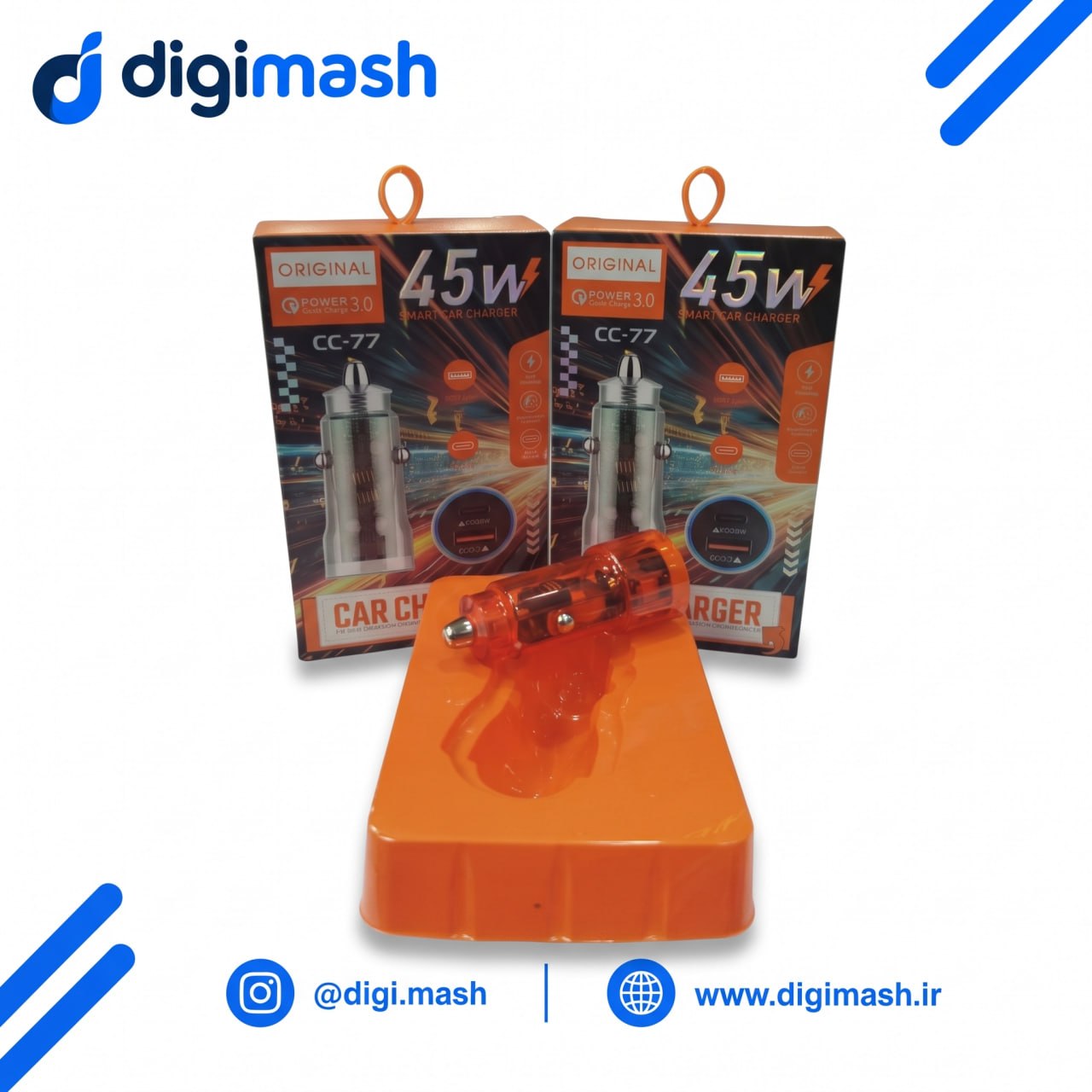 شارژر فندکی CC-77 | ۴۵ وات + دو پورت PD25W و QC3.0 + بدنه شفاف