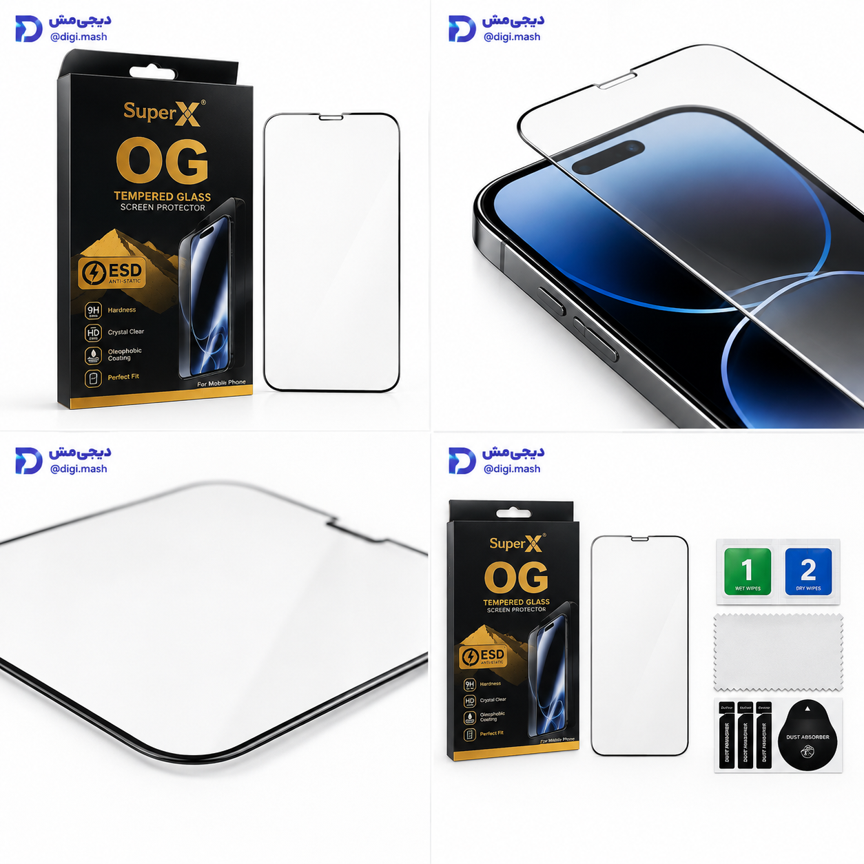 گلس  iphone 13 promax Super X OG | شیشه سکوریت ESD ضد گرد و غبار + 9H